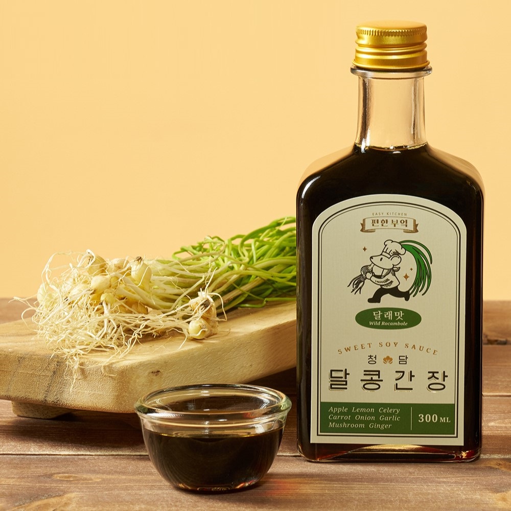 달콩간장 달래맛 수제 저염 맛 간장 만능 아기 반찬 소스 연어장 계란밥 장조림 불고기 - 상세 이미지 5