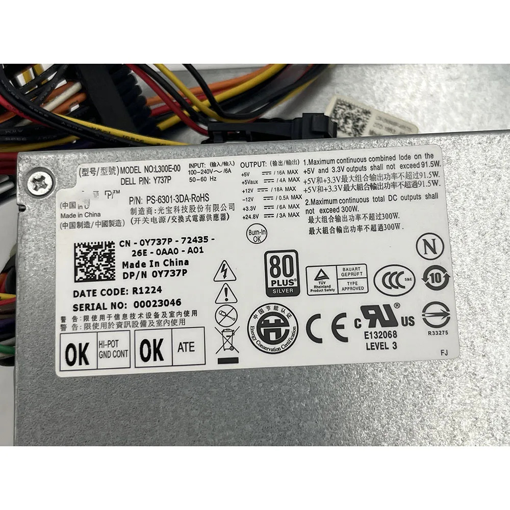 DELL XE 전원공급장치 D300ED-00 L300E-00 PS-6301-3DA H197R Y737P 0H197R 0Y737P