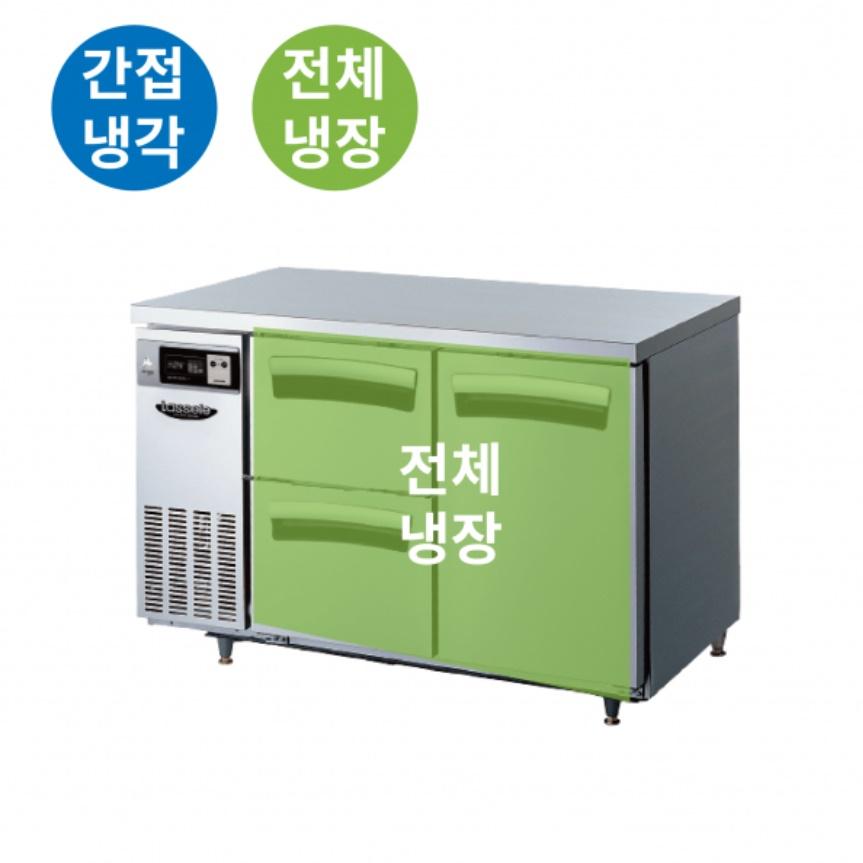 서랍형 우유냉장고1200 카페 업소용 서랍식 테이블냉장고 295L - 상세 이미지 4