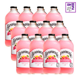 분다버그 핑크자몽 375ml x12병 맛있게 먹은 솔직 후기 - 상품 이미지 1