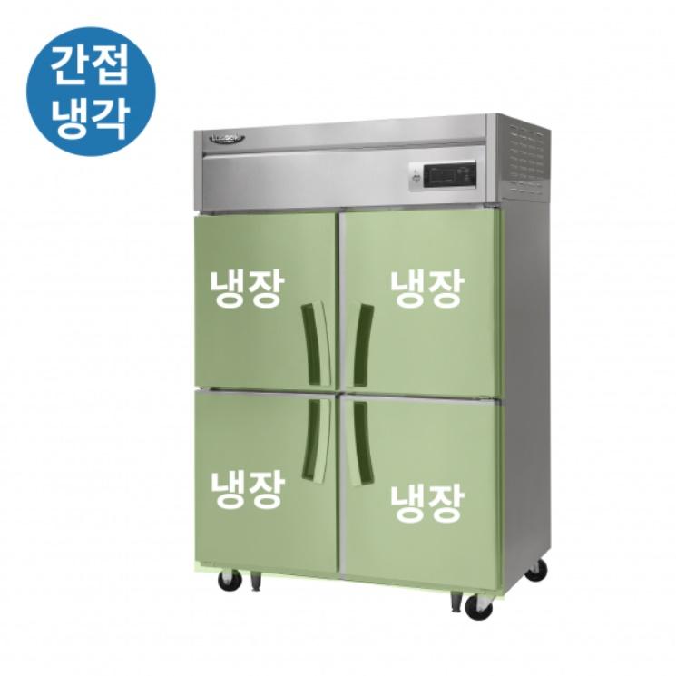 대형 번팬형냉장고 올냉장 제빵용 45박스 간냉식냉장고 1004L - 상세 이미지 5