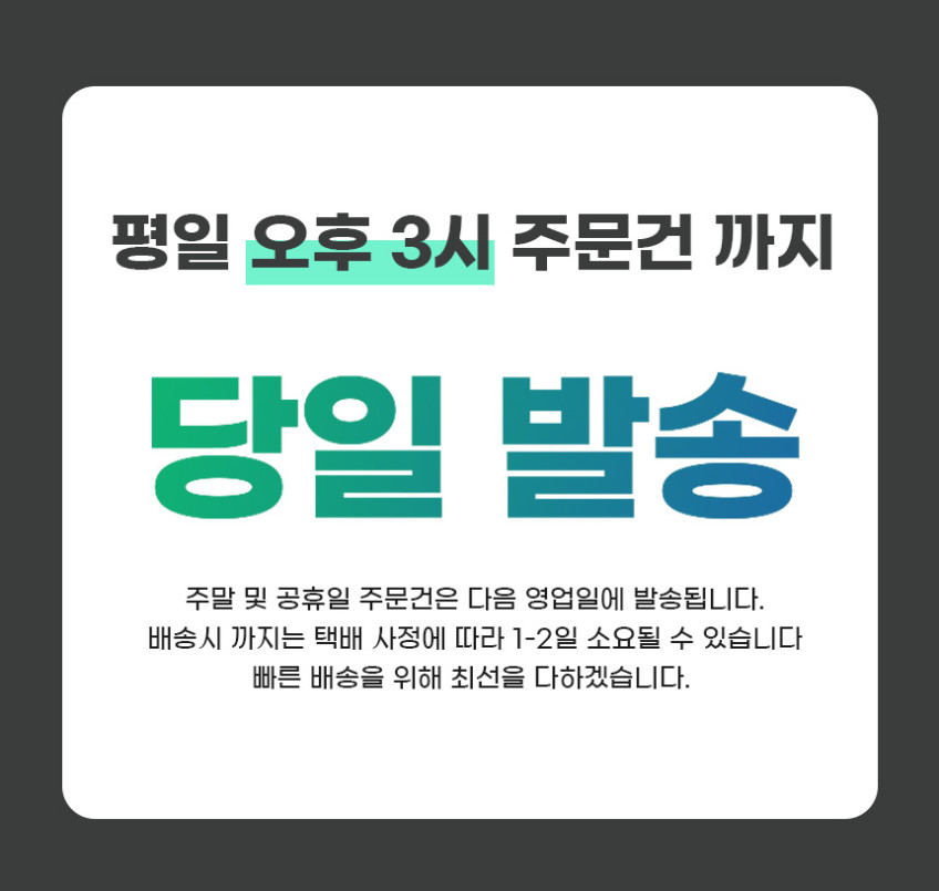 2026년 신형 이노베이터 카고 중형 75L 전면오픈 100%폴리카보네이트 튼튼한캐리어 판매처 상세 정보 이미지 1