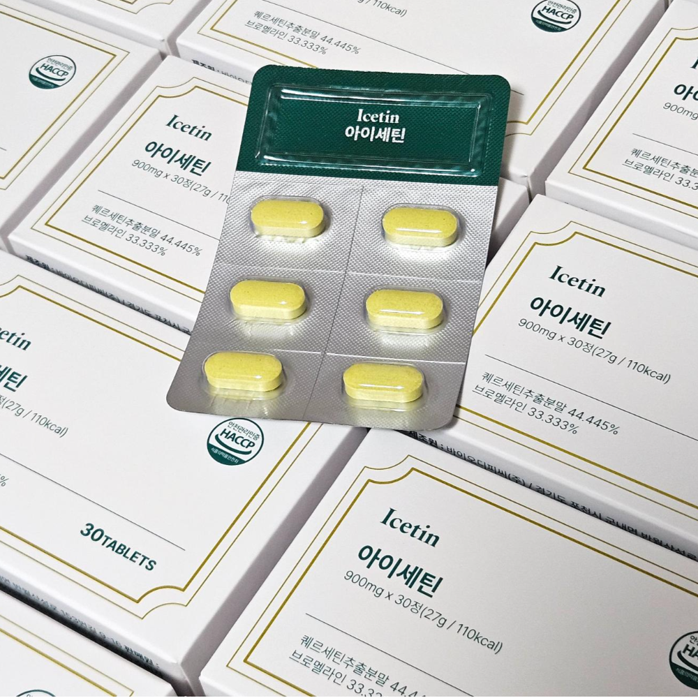 독일 퀘르세틴 브로멜라인 아이세틴 듀오세틴 30정, 8개 - 상세 이미지 4