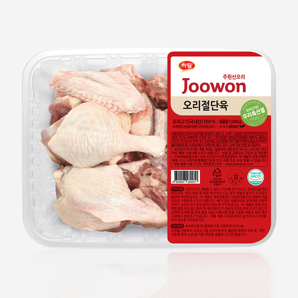 하림 주원산오리 오리 절단육 1kg(냉장) - 상품 이미지