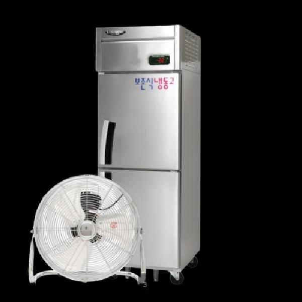 25박스 보존식 냉동고 급식실 학교 급식소 업소용 냉동고 500L