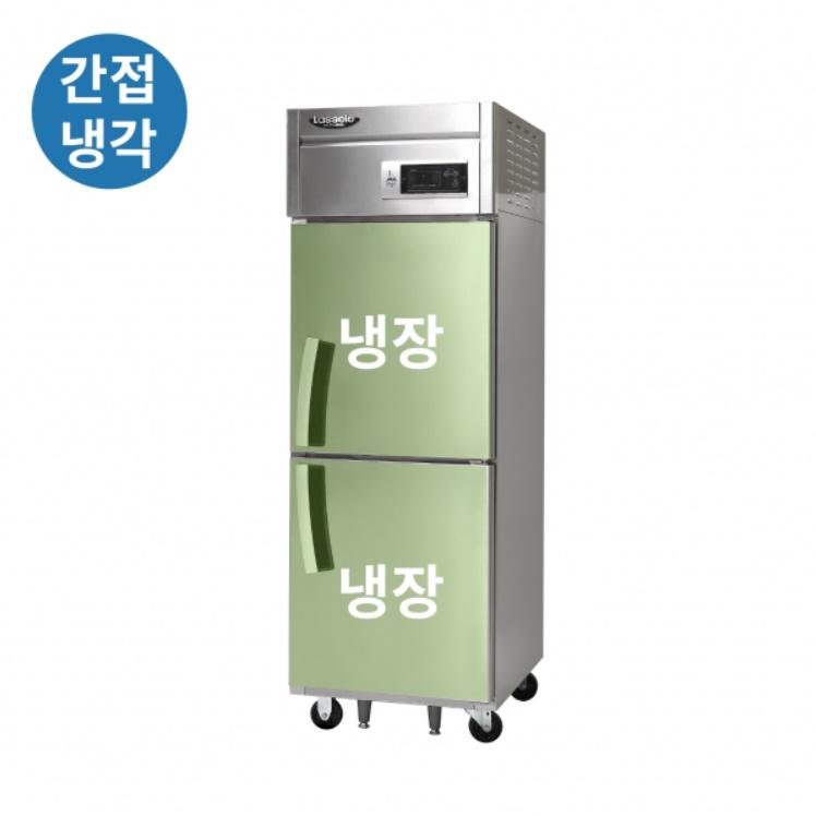 제빵 번팬냉장고 13단 베이커리 제과점 25박스냉장고 466L - 상세 이미지 5