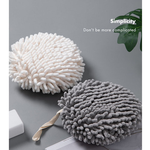 스케치룸 셔닐 핸드타월 고리수건 고리타월 극세사 어린이집 준비물 선물