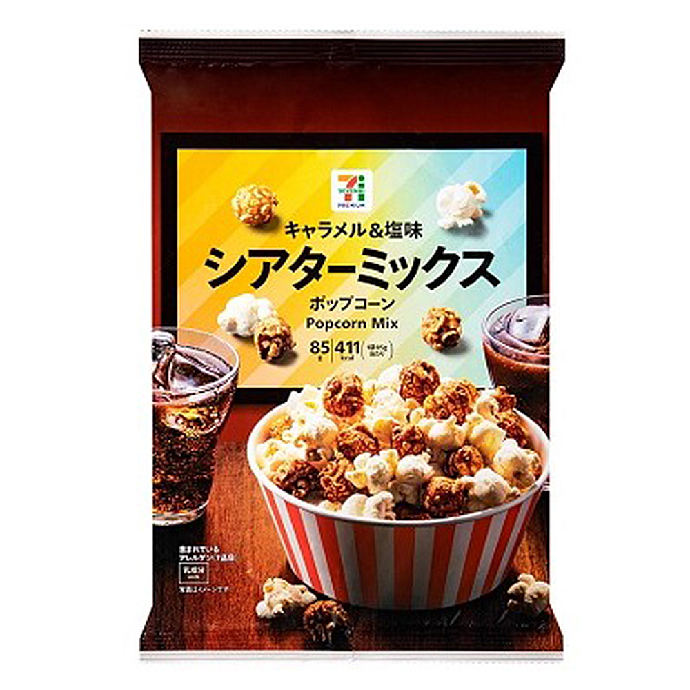 세븐일레븐 프레미엄 시어터 믹스 팝콘 85g