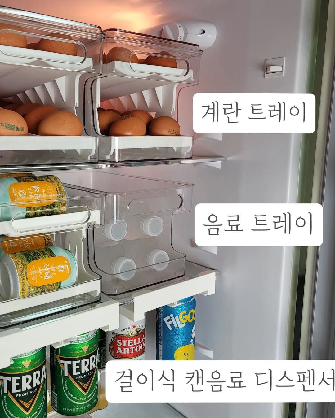 에그 트레이 냉장고 계란 보관 케이스 슬라이딩 에그 박스 계란통 이미지 8