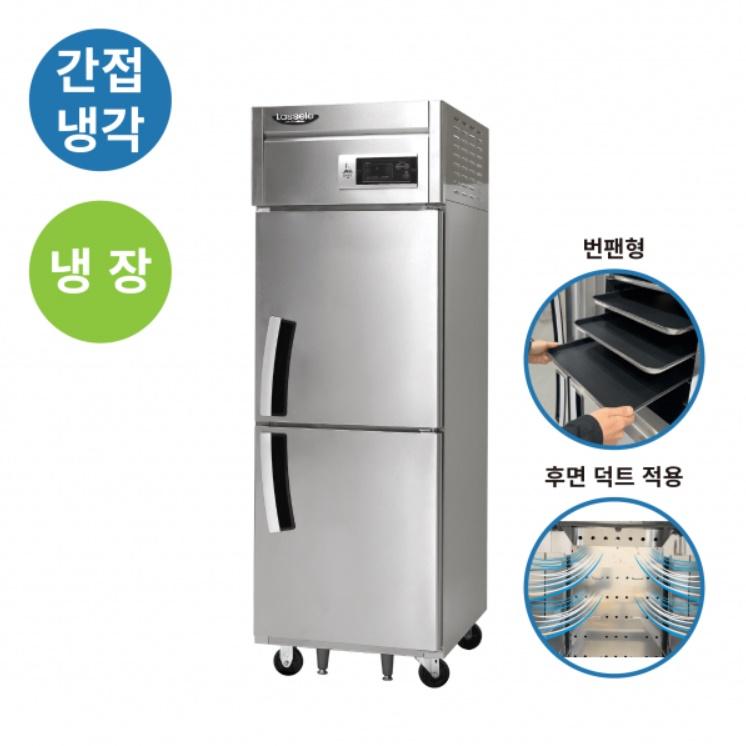 제빵 번팬냉장고 13단 베이커리 제과점 25박스냉장고 466L - 상세 이미지 4