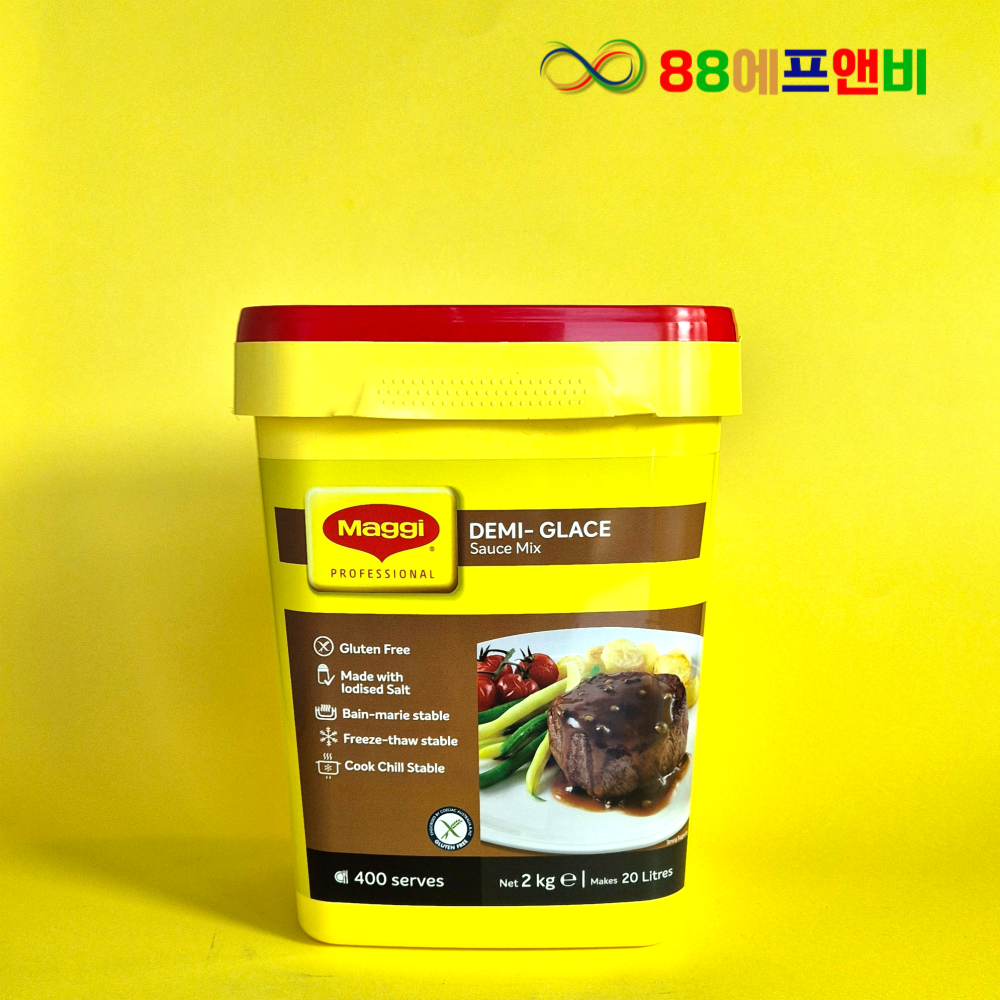 매기 데미그라스믹스 2KG 데미글라스 400인분 데미그레이스 - 상품 이미지