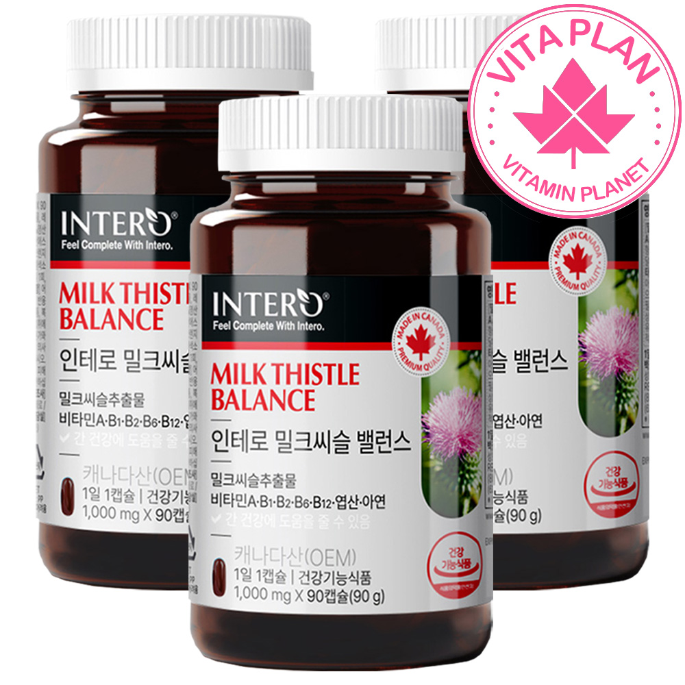 밀크씨유 실리마린 밀크씨슬 비타민B 1000 간 건강 간에좋은 남성여성 밀크티슬 리버케어 90캡슐, 3개