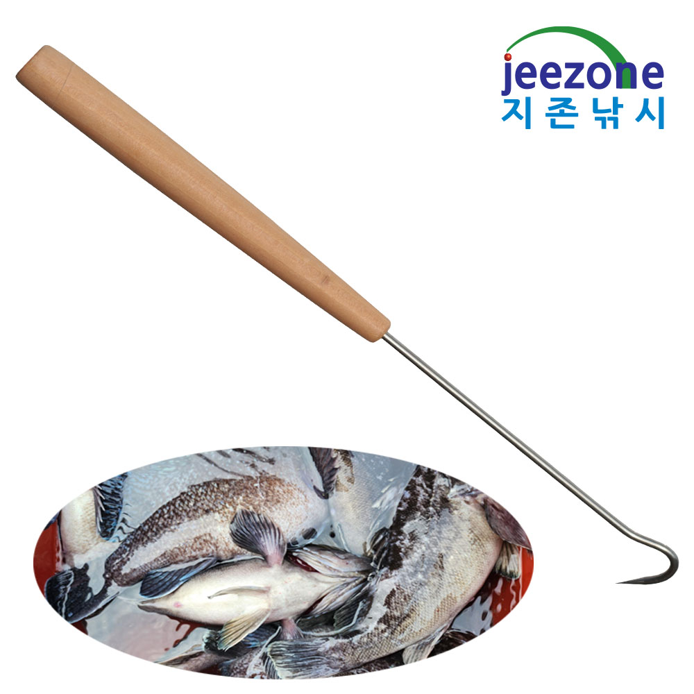 우럭낚시 갈고리 해루질 가프 침선장비 선상 외갈고리 - 메인 이미지