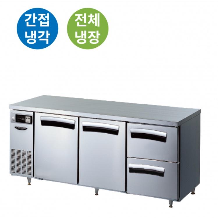 업소용 1800테이블냉장고 카페 우유 서랍 냉장테이블 502L - 상세 이미지 3