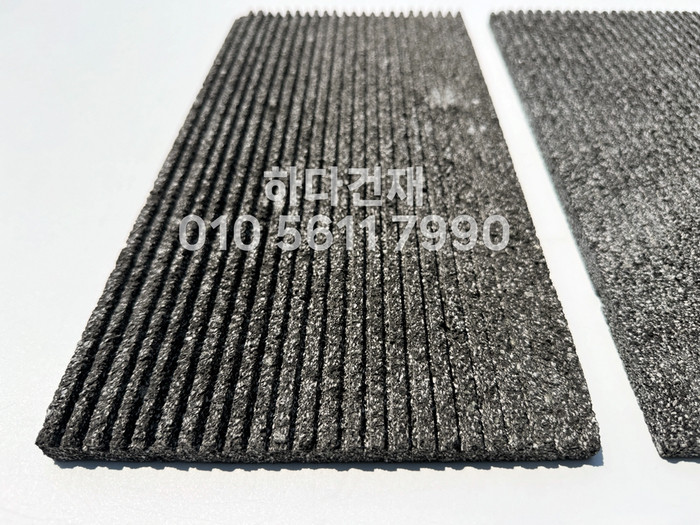 현무암타일 골판 400x200x14T / 하다건재