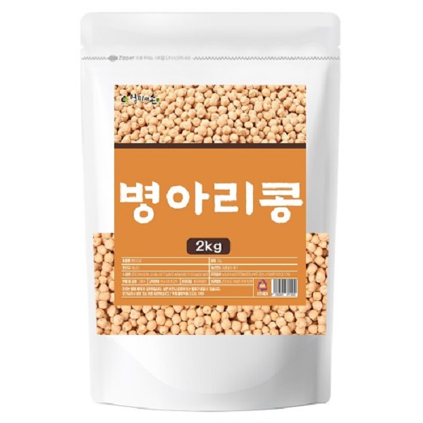 캐나다산 병아리콩 2kg - 상품 이미지