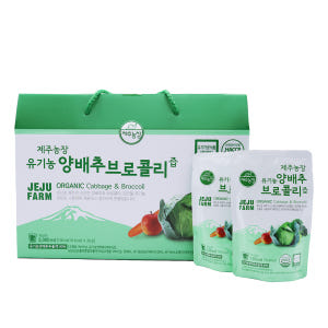 [1+1] 제주농장 유기농 제주 양배추 브로콜리즙 100ml 30포 맛있게 먹은 솔직 후기 - 상품 이미지 2