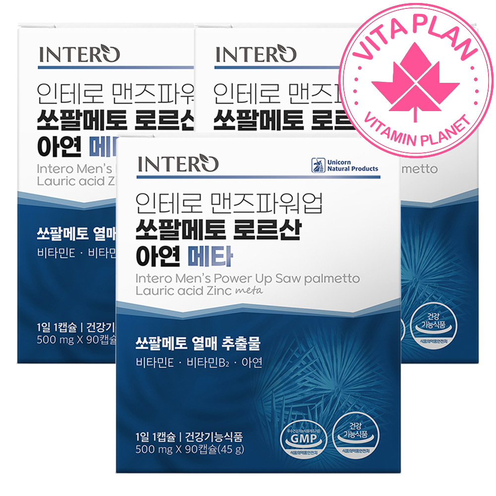 전립선 건강 유지에 도움 쏘팔메토 프리미엄 인도산 소팔매트 맨즈파워 쏠팔메토 남성 영양제 90캡슐, 3개