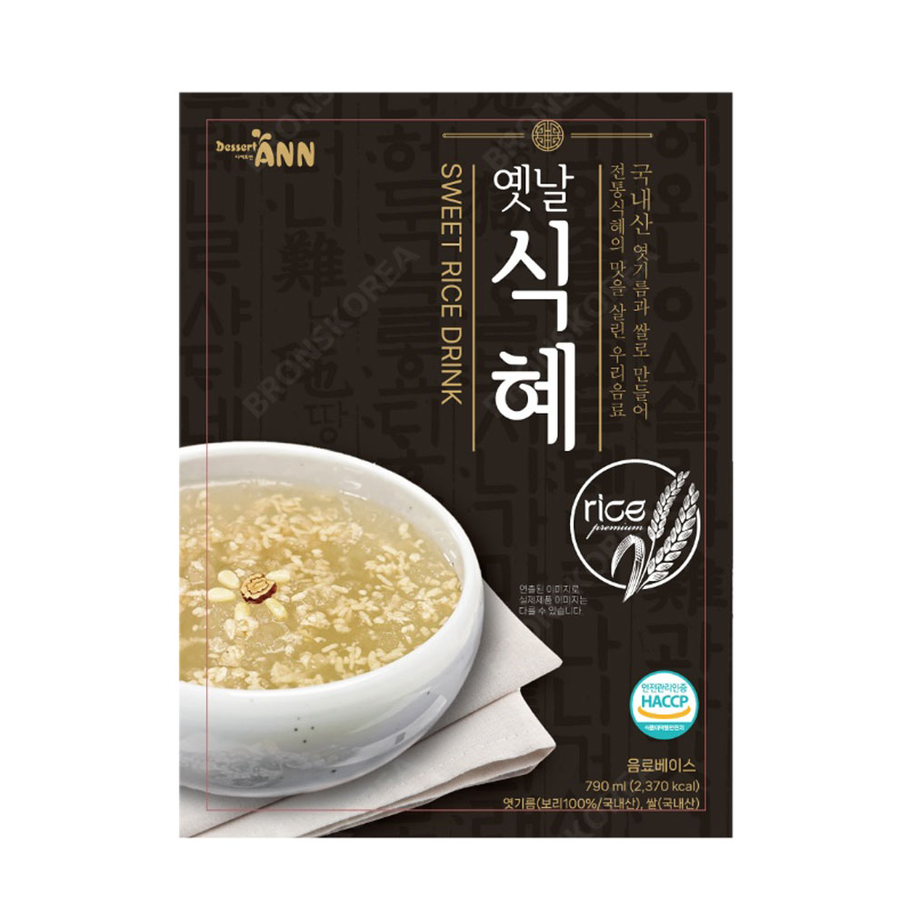 디저트앤 희석식혜 790ml 액상 음료 전통 원액 베이스 : 브론스코리아