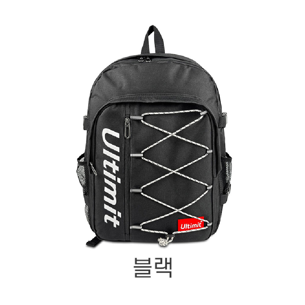 초등학생 아이들 책가방 4학년 5학년 6학년 고학년 백팩 저렴한 중저가 백팩 학교가방 - 상세 이미지 2