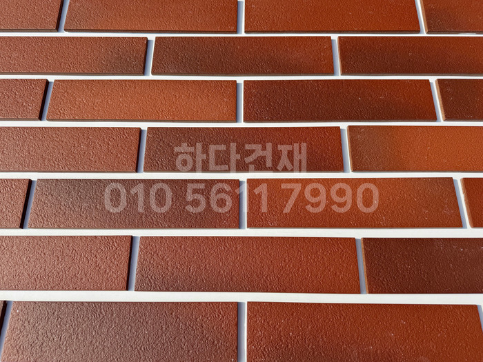 세라믹 전돌타일 300x75x8T 레드 / 하다건재 세라믹타일