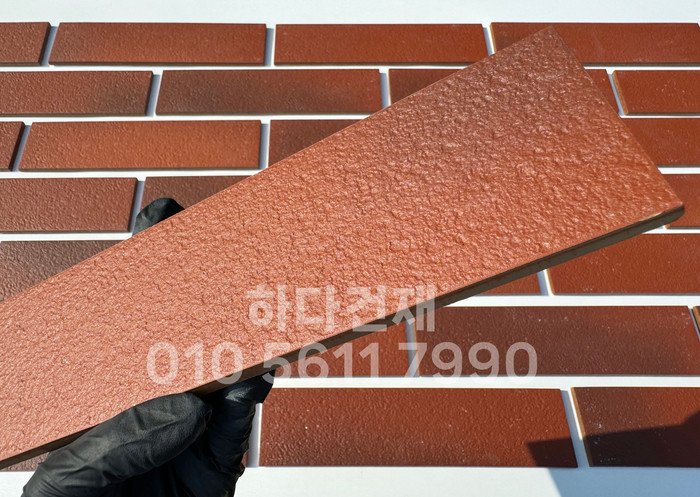 세라믹 전돌타일 300x75x8T 레드 / 하다건재 세라믹타일