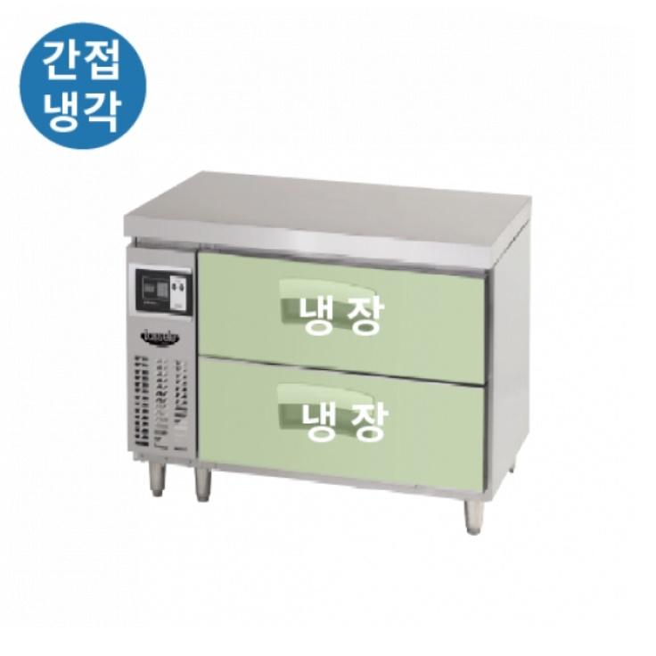 2단 서랍냉장고 식당 식재료보관 업소용 테이블냉장고900 - 상세 이미지 4