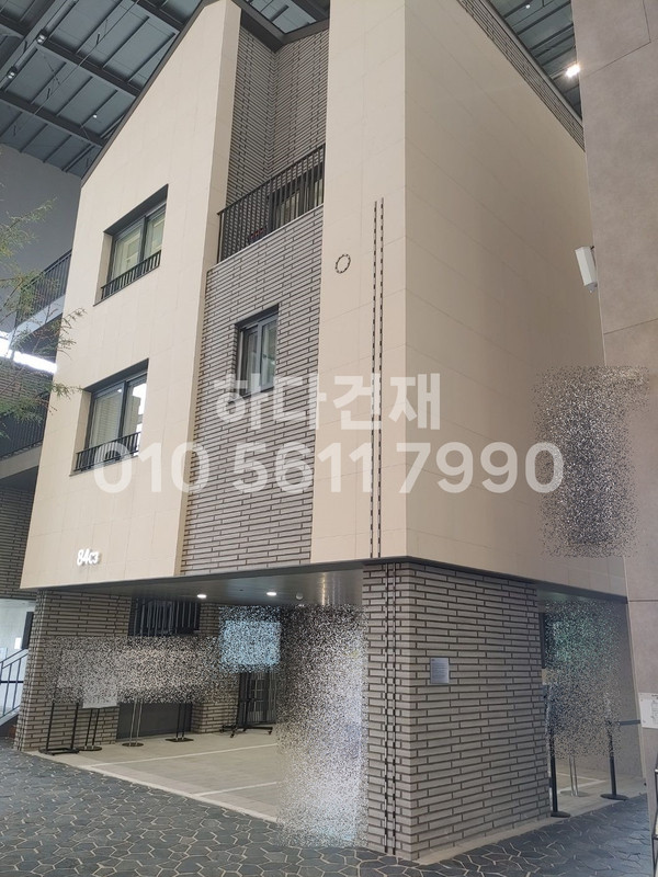 디자인 모노타일 500x50x20T 매직그레이 / 하다건재 와이드벽돌 롱브릭타일