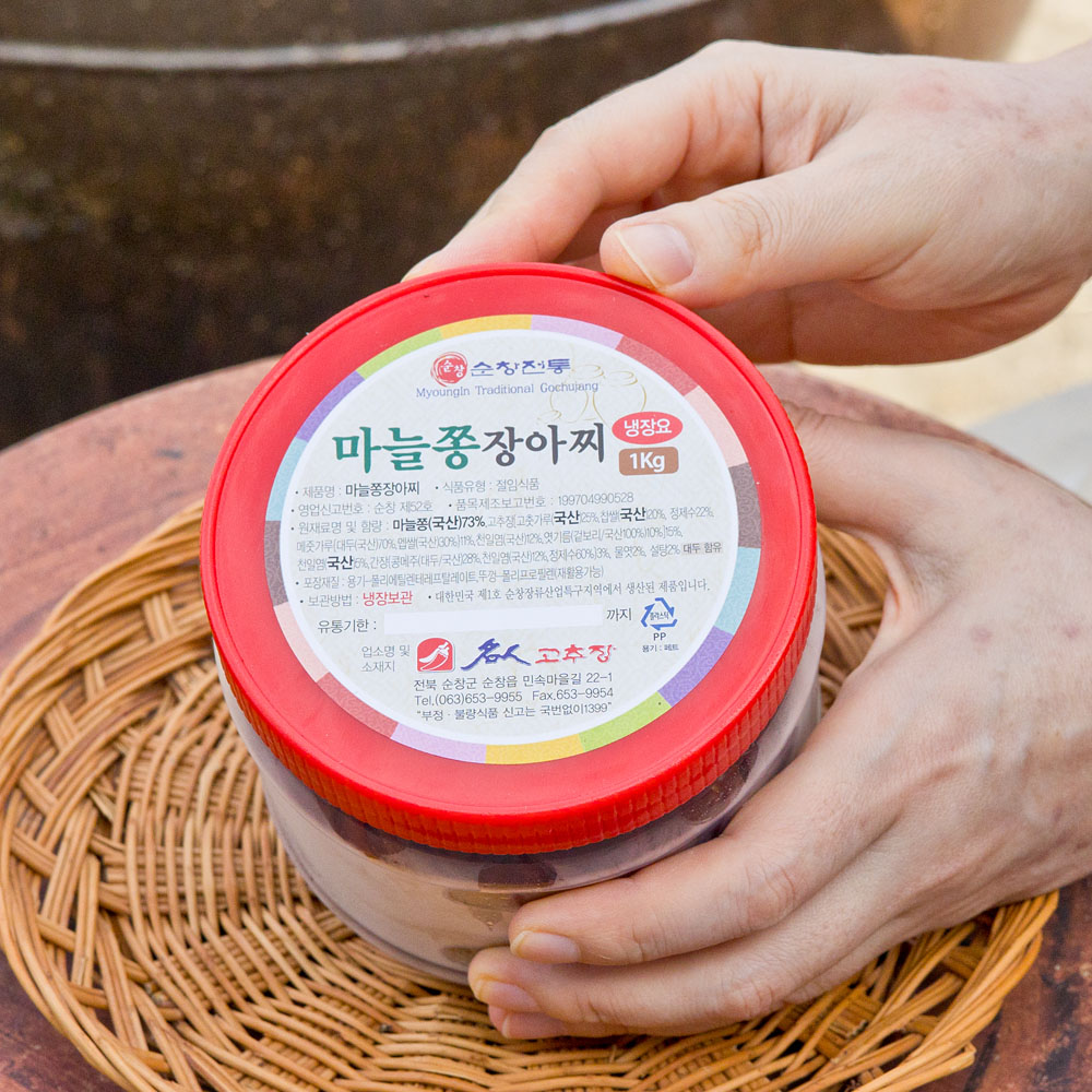 마늘쫑 고추장 장아찌 국산 순창 명인 박현순 500g, 1개 이미지 8