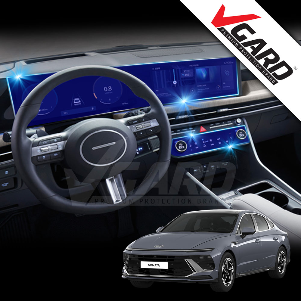 쏘나타 디엣지 내비게이션 디스플레이 지문방지 보호필름 브이가드 제품 이미지
