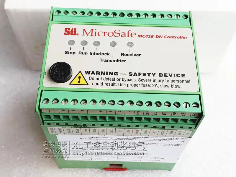 Sti MicroSafe 시리즈 MC42E-DN-1-DC2-U 컨트롤러
