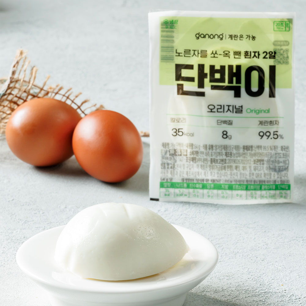 단백이 삶은 계란흰자만 익힌 달걀흰자 단백질 간편식 긴 유통기한 20구, 1개 - 상세 이미지 5