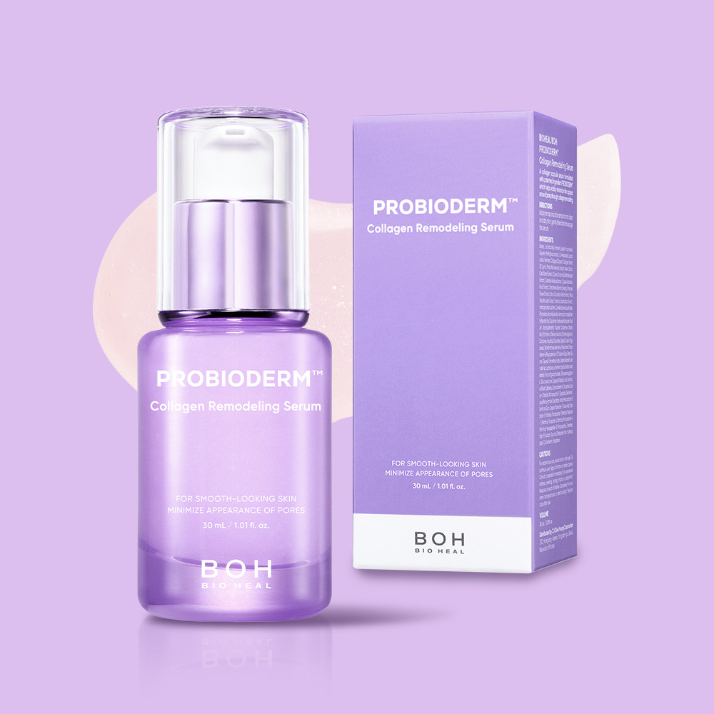 바이오힐 보 프로바이오덤 콜라겐 리모델링 세럼 30ml, 1개 - 상품 이미지