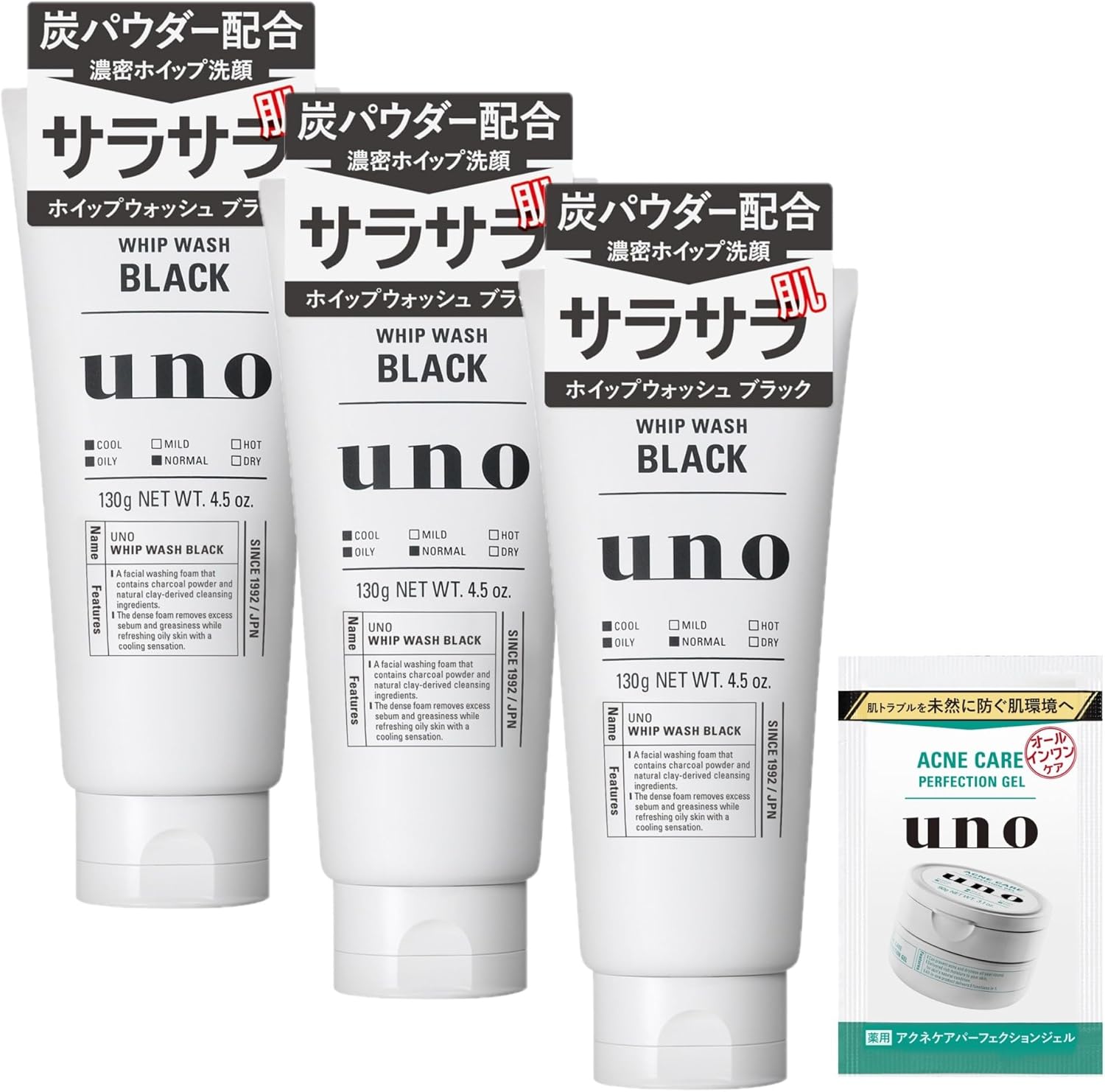 남성 전용 세안제 uno 휩 워시 클렌저 블랙 130g 3개 세트 - 상품 이미지