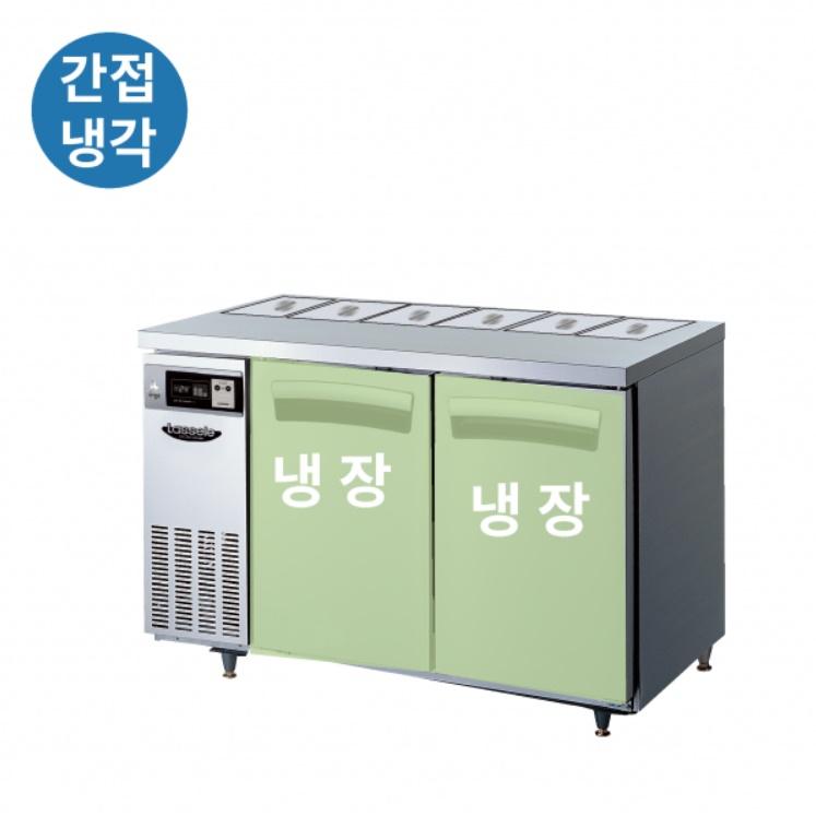 토핑 냉장고 1200 업소용 6구 반찬 바트 테이블 냉장고 288L - 상세 이미지 4