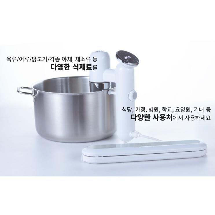 업소용 수비드머신 15L 올인원 고기진공포장기 수조 진공백 세트 - 상세 이미지 5