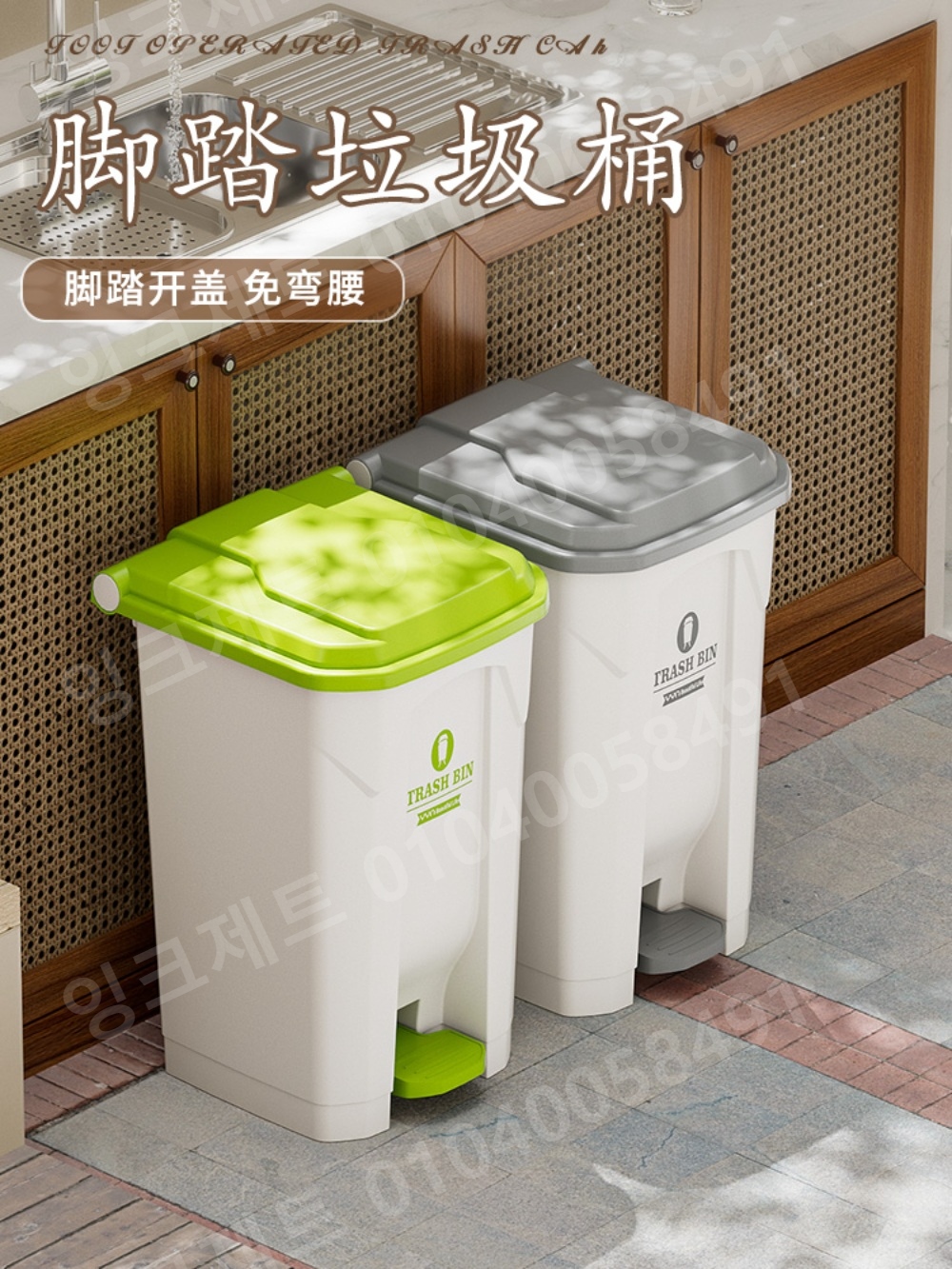 페달 쓰레기통 가정용 30L 폐기물 업소용 발누름 오픈 - 상세 이미지 2