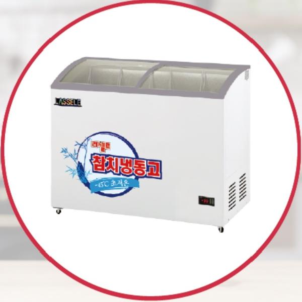 식당 참치 냉동고 일식집 업소용 영업용 냉동 쇼케이스 330L