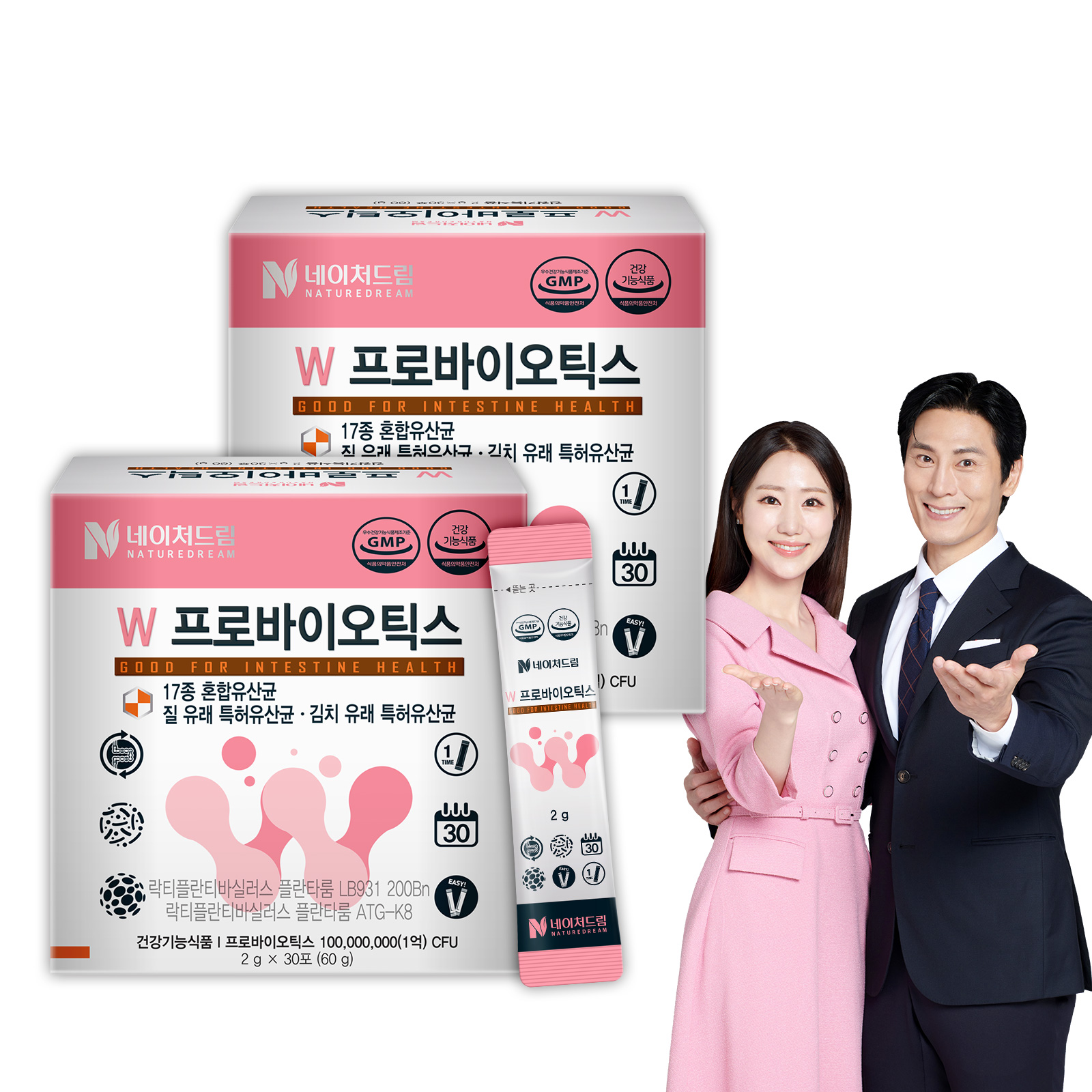 네이처드림 W 프로바이오틱스 질건강유산균 30포, 2개 - 상품 이미지