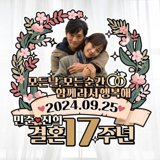thumbnail-8