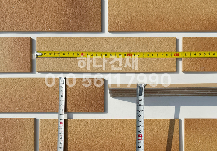 세라믹 전돌타일 300x75x8T 옐로우 / 하다건재 세라믹타일