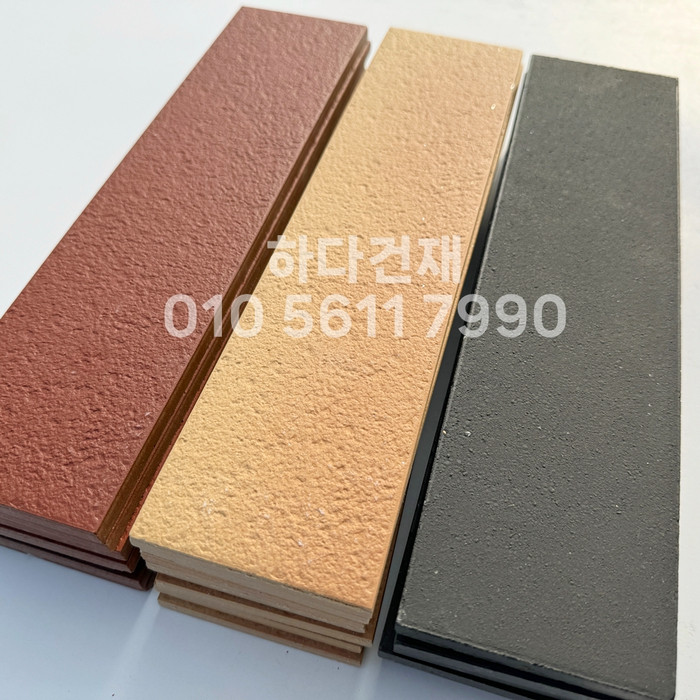 세라믹 전돌타일 300x75x8T·10T 레드 옐로우 블랙 / 하다건재 세라믹타일