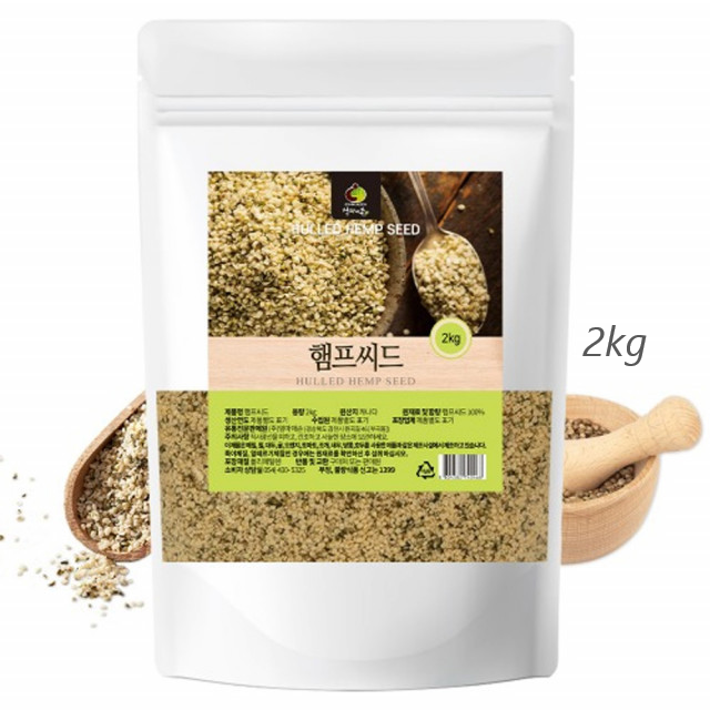 헴프씨드 캐나다 2kg : 밤송이몰