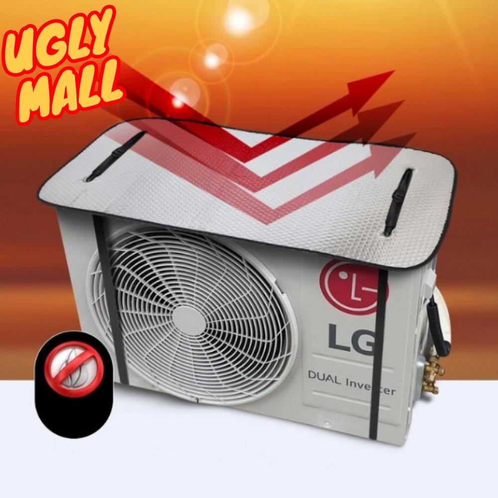 에어컨시레기햇빛차단 아파트 실외기단열커버 에어컨덥게