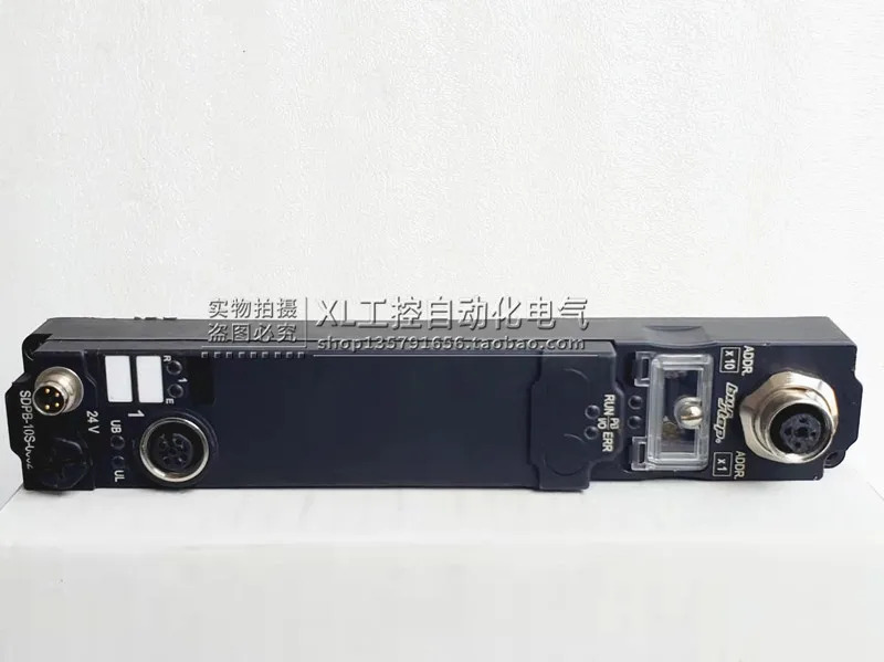SDPB-10S-0002 Turck 모듈 납품 47023911