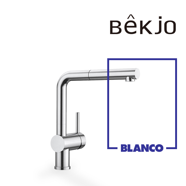 [국내배송] 독일 블랑코 ㄱ자 수도 주방 싱크대 수전 직수 리누스 LINUS-S 유광 크롬