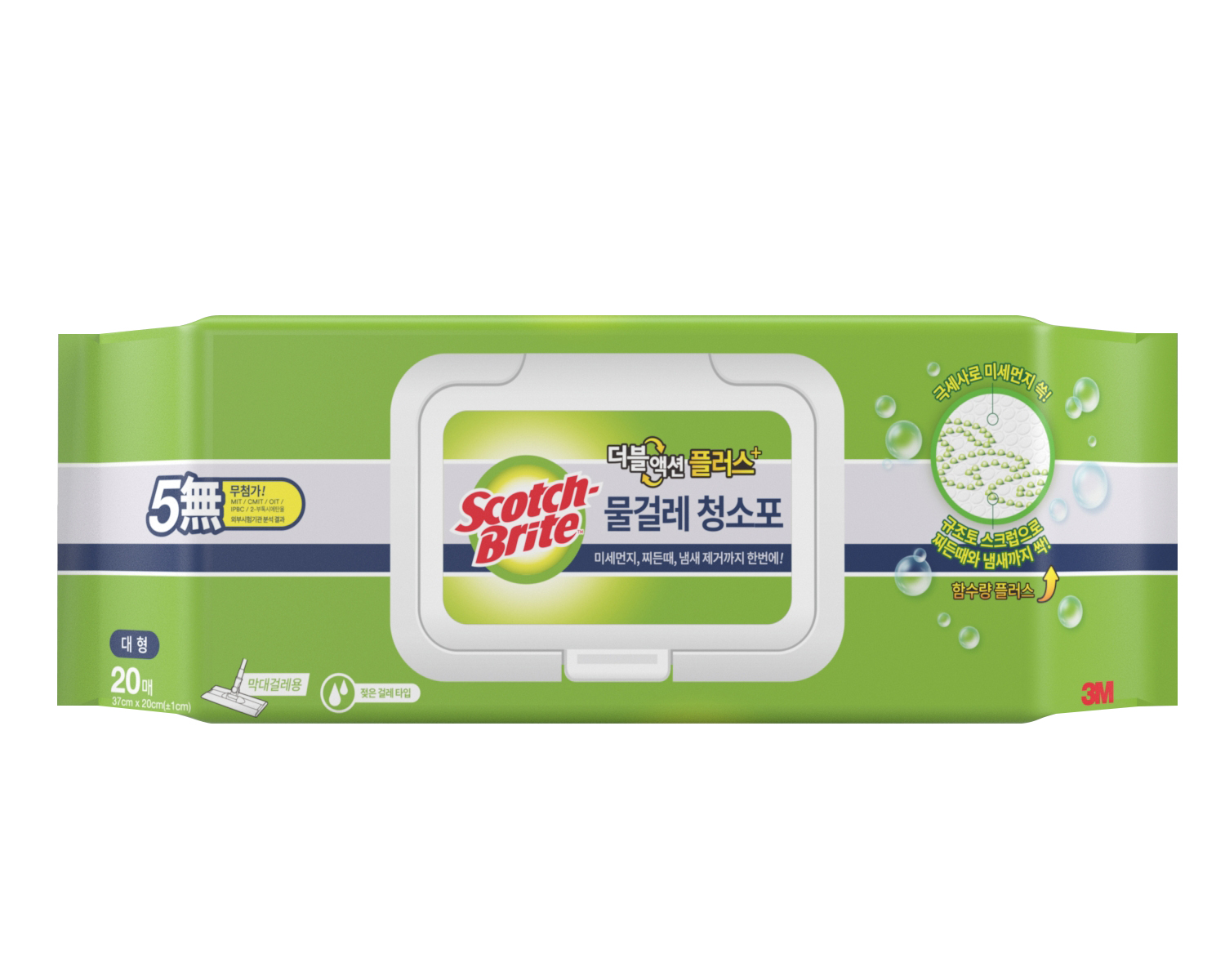 3M 대형 물걸레 청소포 더블액션 플러스 50매 (25매 x 2팩) 스카치브라이트 청소물티슈