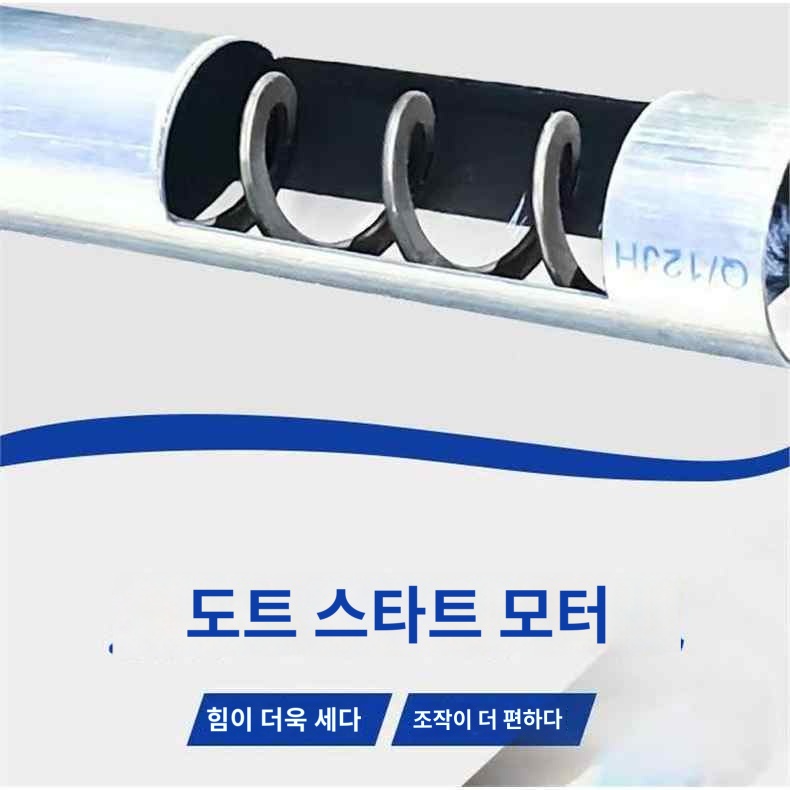원료 운반기 기계 분체 곡식 흡입기 호스 벼 곡물 : 라이프 구매대행