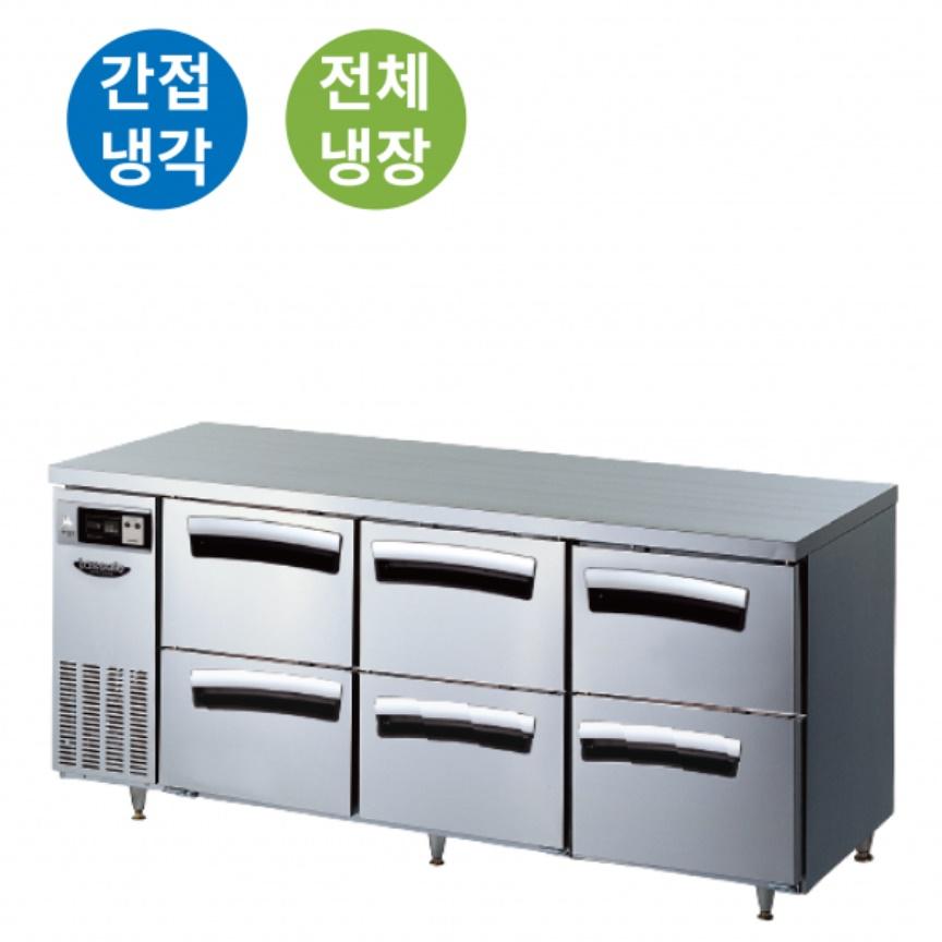 대용량 서랍식냉장고 6구 카페 베이커리 우유 테이블냉장고 492L - 상세 이미지 3