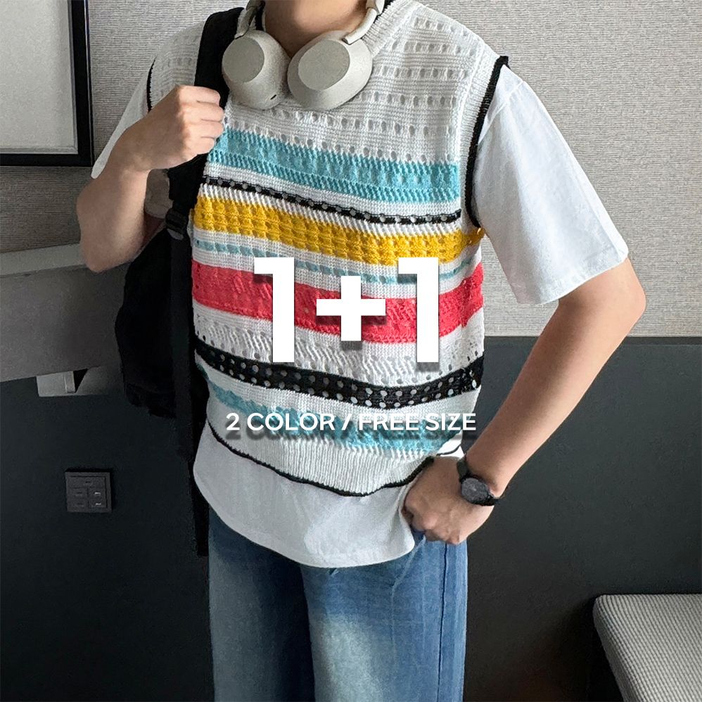 1+1 남자니트조끼 남성여름조끼 - 메인 이미지